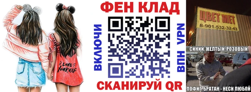Amphetamine VHQ  Осинники 