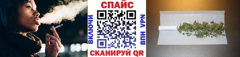 где купить наркоту Осинники даркнет Telegram Бутират 99%
