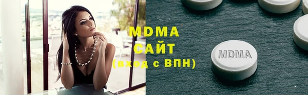 соль ск Алексеевка