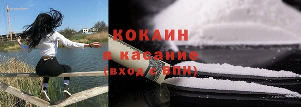 соль ск Алексеевка