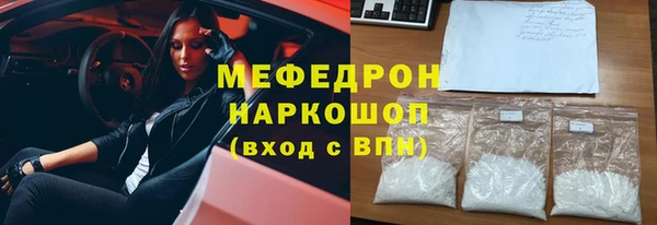 соль ск Алексеевка