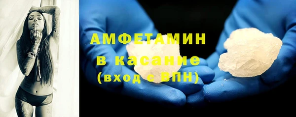 соль ск Алексеевка