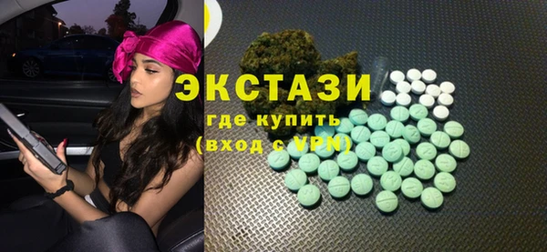 соль ск Алексеевка