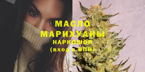 меф VHQ Алексин