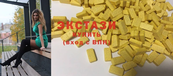 соль ск Алексеевка