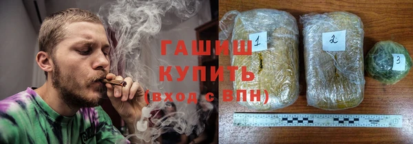 соль ск Алексеевка