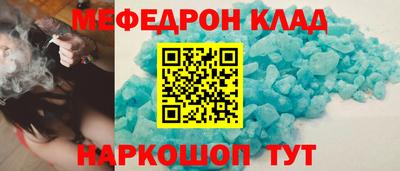 гашиш Прокопьевск