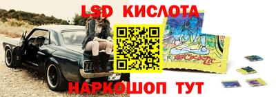 героин Абинск