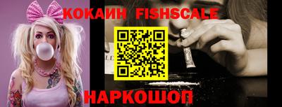 прущий лед Новозыбков