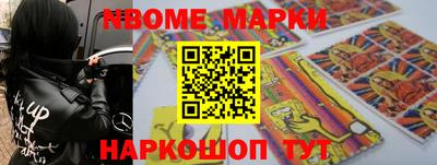 прущий лед Новозыбков