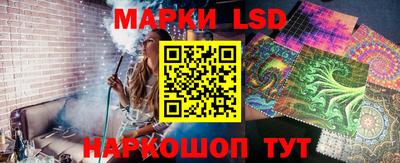 дживик Новокубанск