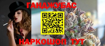 прущий лед Новозыбков