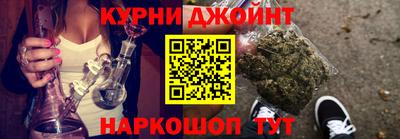 бутират Новодвинск