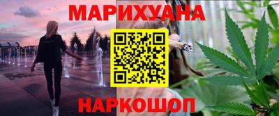 прущий лед Новозыбков