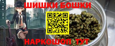 дживик Новокубанск