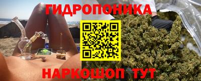 героин Абинск