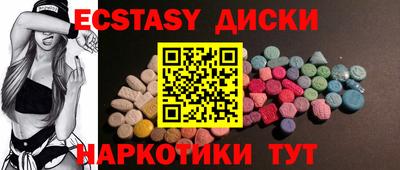 дживик Новокубанск