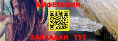 бутират Новодвинск