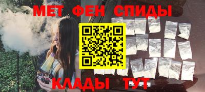 бутират Новодвинск