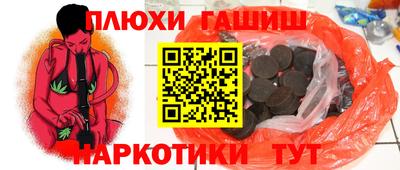 прущие грибы Азнакаево