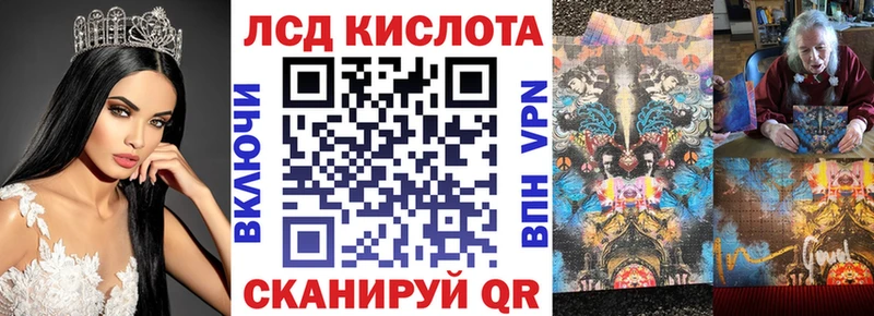 маркетплейс официальный сайт  магазин продажи наркотиков  Осинники  Марки NBOMe 1,8мг  кракен онион 