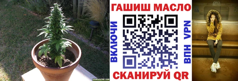 ТГК концентрат  Осинники 